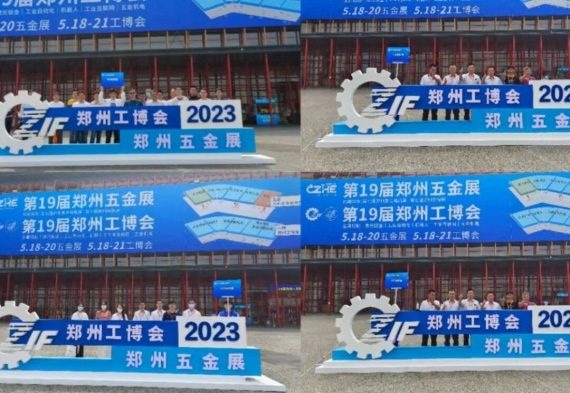 库卡、克鲁斯、埃斯顿等知名品牌齐聚郑州工业自动化展