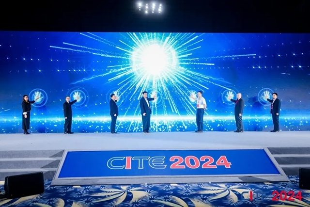 第十二届中国电子信息博览会深圳开幕 专精特新引领新浪潮