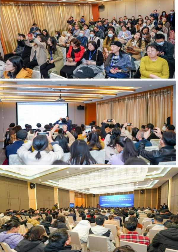 展后报告|2024中国（南京） 国际科教技术及装备博览会