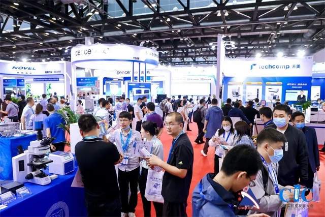 关于举办第五届中国实验室发展大会的第一轮通知！