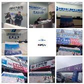 强强联手！电力贸促会同意与成都振威联合举办CIPIE2024四川电力展