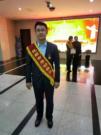 祝贺我公司员工荣获第二十六届市劳动模范称号