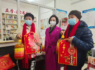 用大爱书写责任，用真情温暖人间