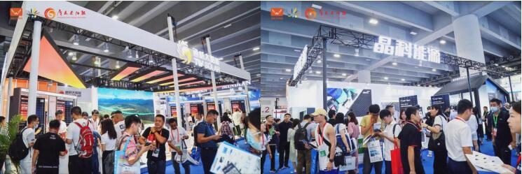 光储展贸重磅事件！2024世界太阳能光伏暨储能产业博览会8月亮相羊城
