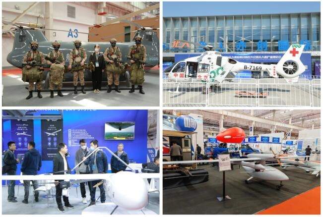 4月底以科技之名，在北京来一场酷炫的无人机之旅