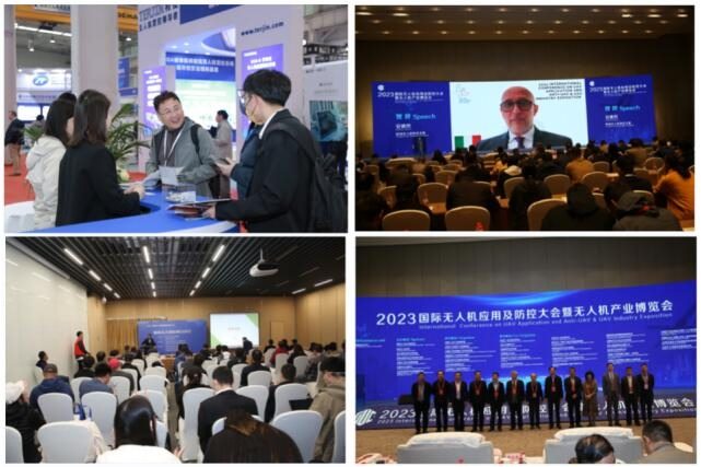 4月底以科技之名，在北京来一场酷炫的无人机之旅