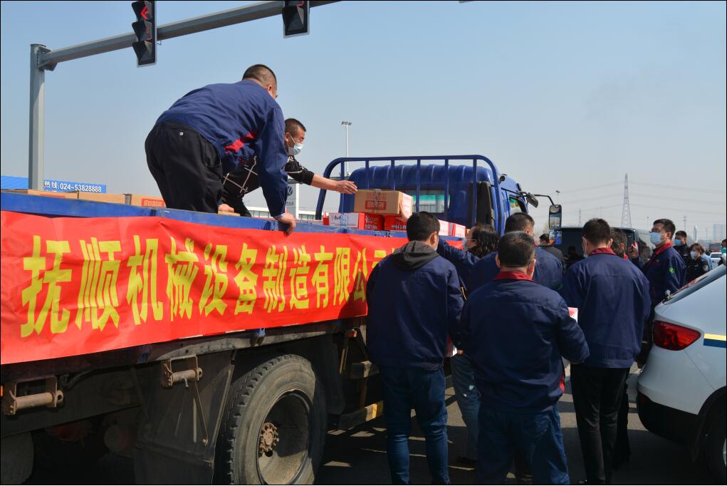 忠诚担当，同舟共济扛起防疫责任