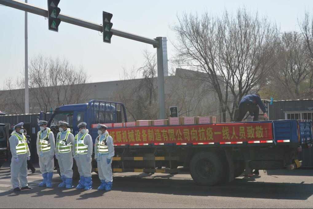 忠诚担当，同舟共济扛起防疫责任