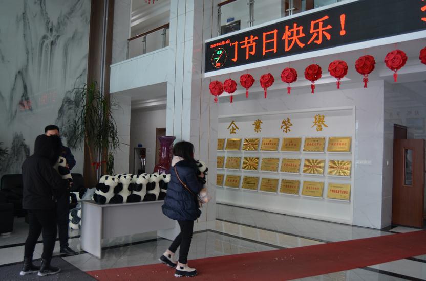 情人节抚机 “情意满满”