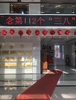 企业开展三八妇女节活动