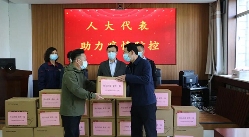 牢记职责使命 勠力同心共抗疫情