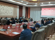 抚顺市“头部企业”与顺城区装备制造重点企业协作配套 对接会顺利召开