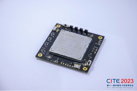 华为、中芯国际亮相，大湾区迎来“新”风潮！