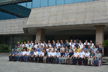 抚机公司科技开发会议圆满落幕！