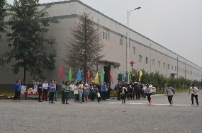 抚机公司举办"庆祝中华人民共和国成立70周年环场跑活动”