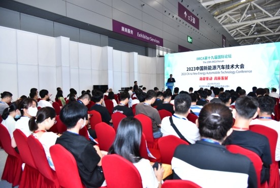 行业翘楚汇聚，IMCA 2024华南测试测量产业大会暨展览会启航在即