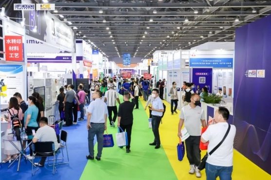 2024国际涂料工业展招展进度超80%！破局抢新机不容错过！