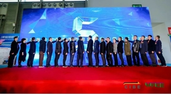 定档！聚申城，2024年第13届上海国际客车展荣耀再启！