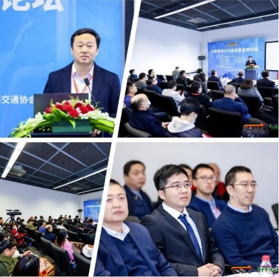 定档！聚申城，2024年第13届上海国际客车展荣耀再启！