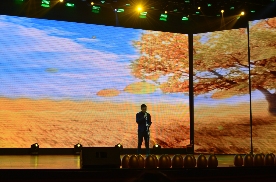 “不忘初心 砥砺前行”年终表彰大会暨联欢会隆重举行 “不忘初心 砥砺前行”年终表彰大会暨联欢会隆重举行