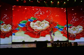 “不忘初心 砥砺前行”年终表彰大会暨联欢会隆重举行 “不忘初心 砥砺前行”年终表彰大会暨联欢会隆重举行