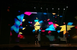 “不忘初心 砥砺前行”年终表彰大会暨联欢会隆重举行 “不忘初心 砥砺前行”年终表彰大会暨联欢会隆重举行