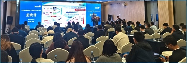 GEME重庆电子展 | 向“新”而行再出圈！