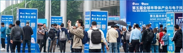 GEME重庆电子展 | 向“新”而行再出圈！