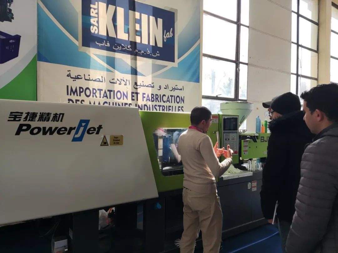 宝捷亮相 | 第八届阿尔及尔塑料印刷包装展