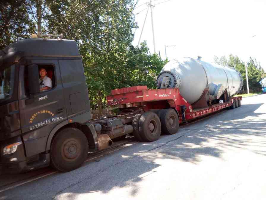 河北鑫海化工集团有限公司在我公司制造的热高压分离器全部竣工并完成发货