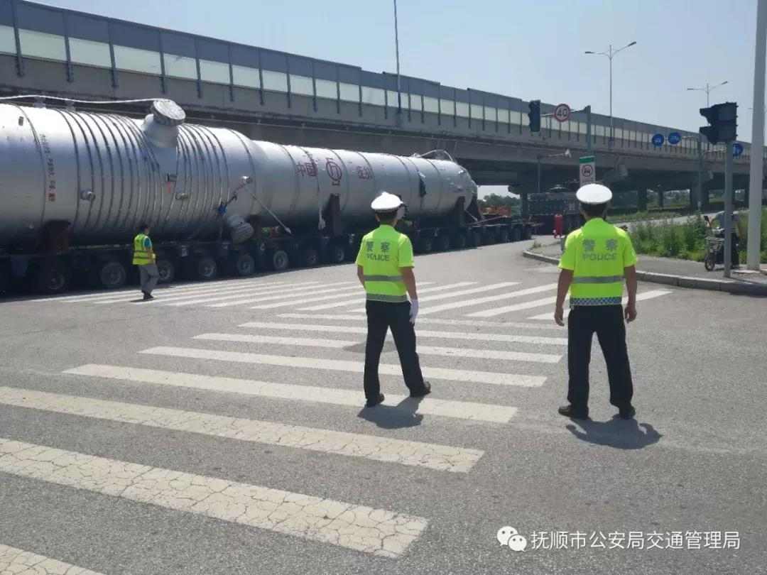 抚顺交警协助我公司顺利完成恒力石化项目产品发货