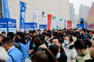 第12届生物发酵展（济南）圆满闭幕，2024年8月上海再相聚！