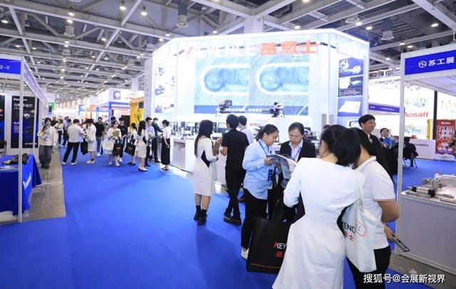 2024苏工展：打造华东工业全产业链一站式采购平台！