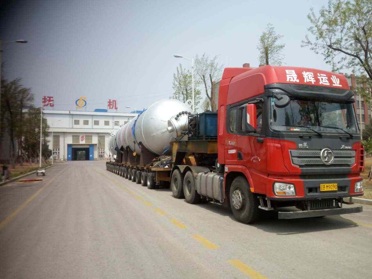 恒力石化（大连）炼化有限公司在我公司制造的循环氢脱硫塔竣工发货