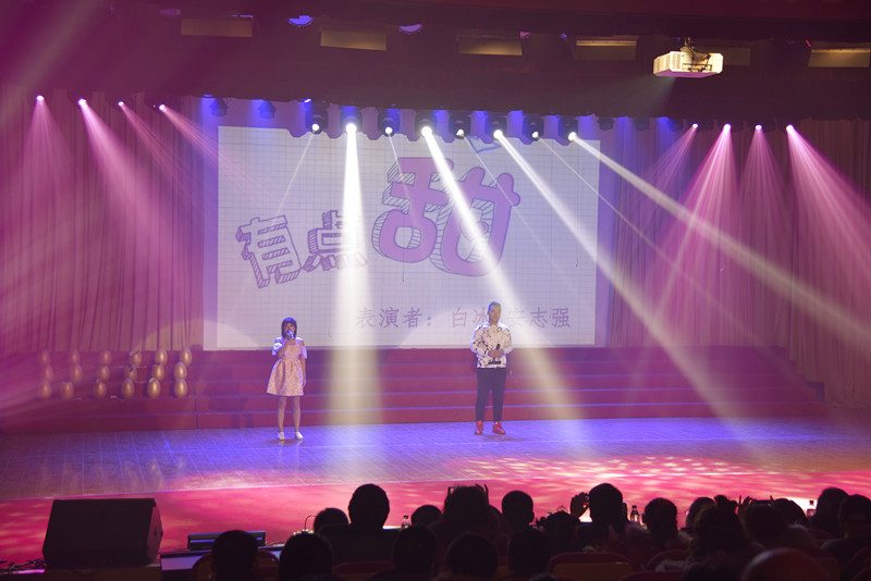 抚机举办“砥砺奋进、赢战2018”文艺演出暨年度表彰大会