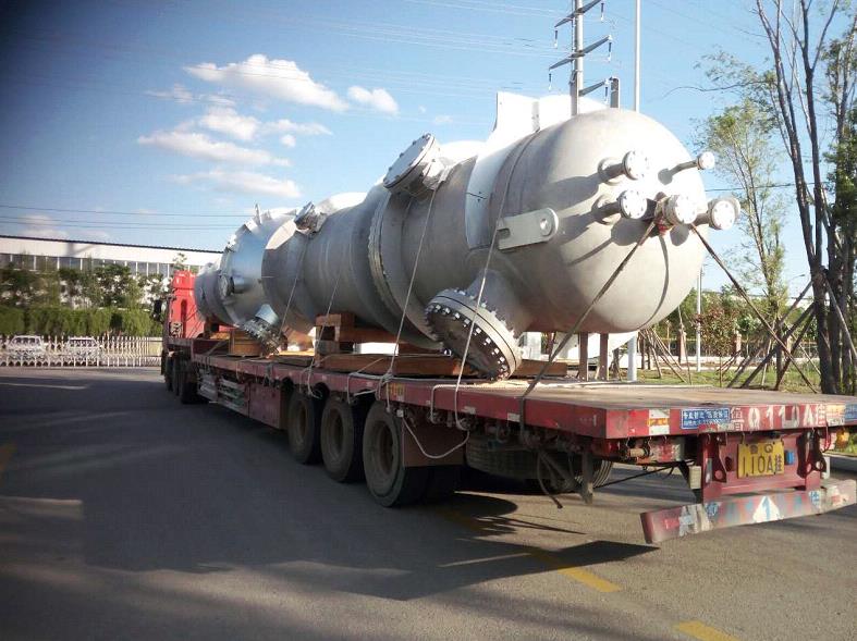 我公司为中海石油东营石化有限公司承制的再生器竣工发货