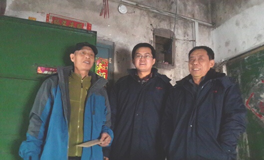 这就是爱---公司慰问困难职工