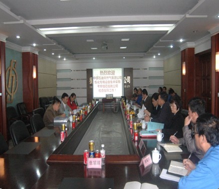 我公司顺利通过中国石油炼化专用设备集中采购考察组审查工作