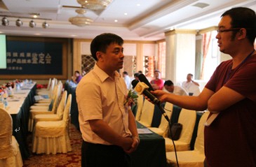 总经理徐克在鉴定会上致闭幕词