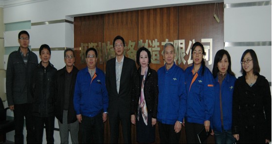 2011年11月18日中国钢研博士生导师潘川一行五人来公司