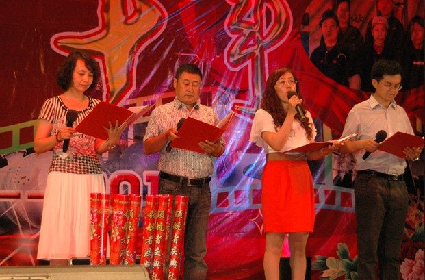 十年岁月不蹉跎，励精图治谋发展