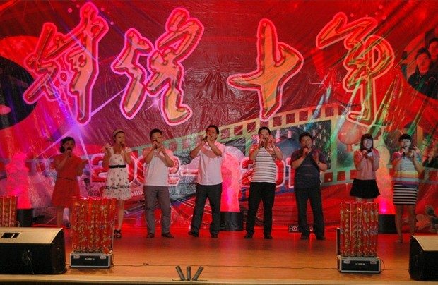 十年岁月不蹉跎，励精图治谋发展