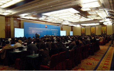 中国石油采购供应链优化研讨会暨2011年度物资供应商大会在天津召开