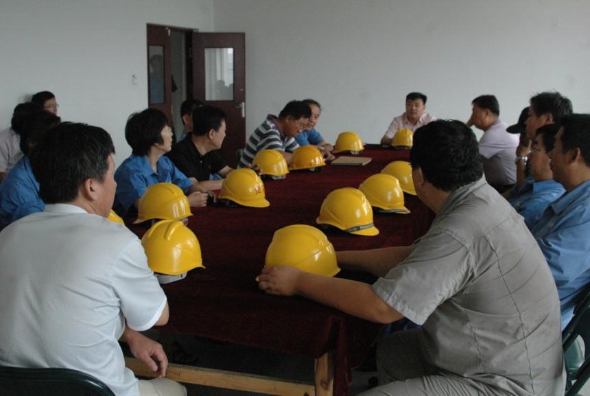 徐克总经理带领中层以上领导干部