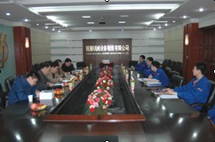 市安全生产监督查组来公司视察指导