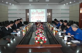 河煤集团石总一行莅临公司视察指导