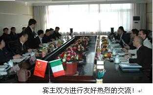 意大利赛班股份有限公司对我公司进行为期两天实地考察