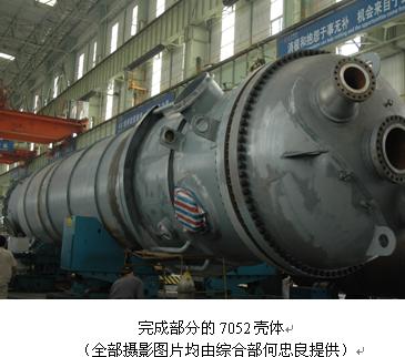 攻克难关保产成