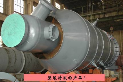 公司召开落实全年生产经营指标会议