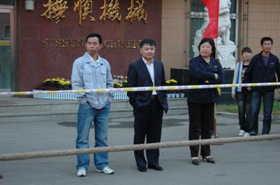 公司拔河比赛圆满结束